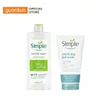Bô Đôi Simple Nước Tẩy Trang Cấp Ẩm Tức Thì 400Ml Và Sữa Rửa Mặt Kiềm Dầu 150Ml
