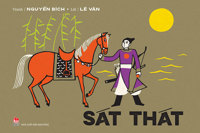 Kim Đồng - Sát Thát