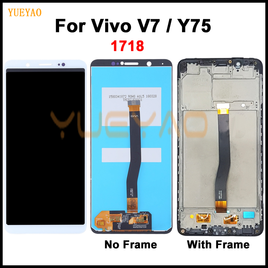 vivo 1718 lcd