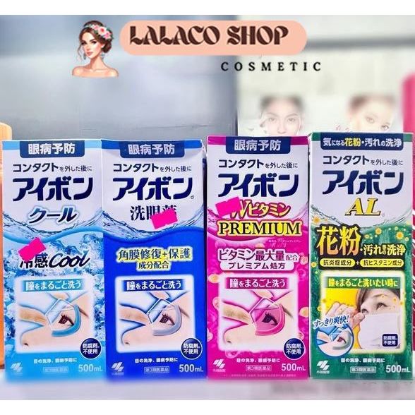 (500ml Date 2026) Nước rửa mắt Eyebon W Vitamin Kobayashi Nhật Bản 500ml