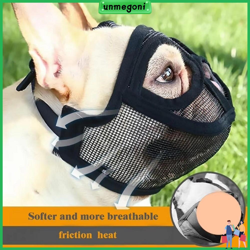UNMEGONI Có thể điều chỉnh  nạ cho chó cưng Thoáng khí Lưới mềm  nạ Bulldog Phổ quát Chống sủa Mõm chó Bulldog Pháp Đồ dùng cho thú cưng