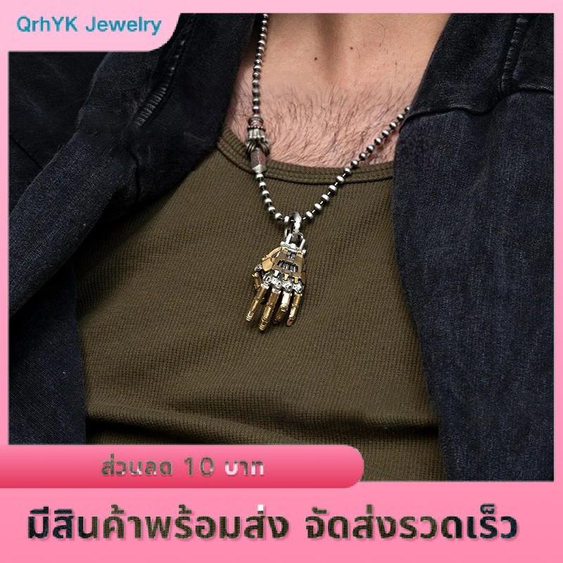 QKJ จี้มือไบโอนิคกลไกแฟชั่นพร้อมโซ่สำหรับผู้ชายผู้หญิงสร้างสรรค์ขยับได้ข้อต่อนิ้วมือเครื่องประดับสร้อยคอมือหุ่นยนต์ ราคา 255 บาท*ส่งฟรี