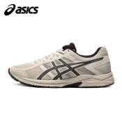 Asics Gel-Contend 4 Men's Sports Shoes