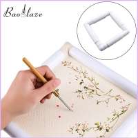 Baoblaze Khung thêu vuông kẹp khung công cụ may gia đình chắc chắn khung thêu chữ thập Khung nẹp Hoop cho tranh lụa quilting