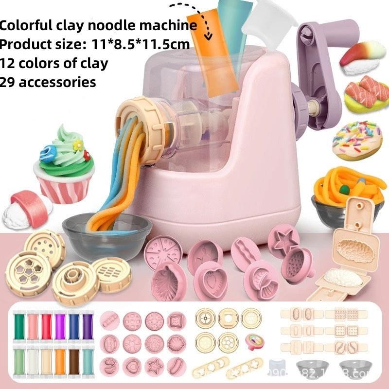 Dough Set Playdoh Pretend Play Toys Toys Plasticine Kids Play Ice cream MVZMGKEJGK Color JGKKEJGMZ