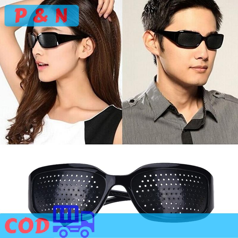 P&N Kính mắt kính mắt chống mệt mỏi chăm sóc thị lực mắt Kính mắt nhọn,