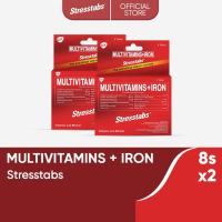 Stresstabs Multivitamins + Iron 8s Fights Stress Restores Mental Focus (Pack of 2)