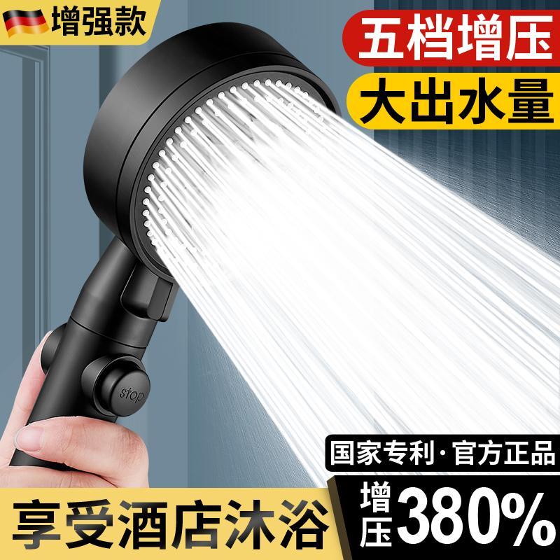 Đầu Vòi Hoa Sen, Vòi Hoa Sen, Vòi Hoa Sen Siêu Tăng Áp, Vòi Hoa Sen, Vòi Hoa Sen, Vòi Hoa Sen, Vòi Hoa Sen, Vòi Hoa Sen, Vòi Hoa Sen, Vòi Hoa Sen, Vòi Hoa