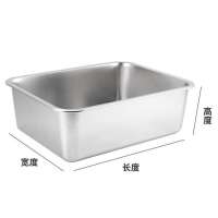 Heavy-Duty Stainless Steel Kitten Litter Box with Smooth Rim Non-Slip waterproof Base Anti-Track Design Easy-Clean Cat Potty Pan for Odor Control