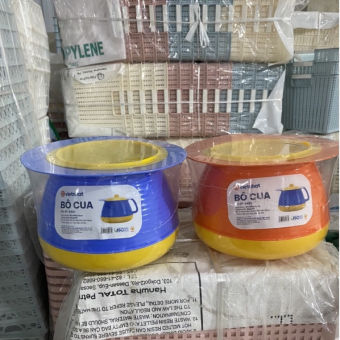 Bô Vệ Sinh Cho Bé Nhựa Việt Nhật. Bô cua cho bé có nắp đậy KÍCH THƯỚC 21cm X 18cm X13cm, BÔ CUA (MS:5451)