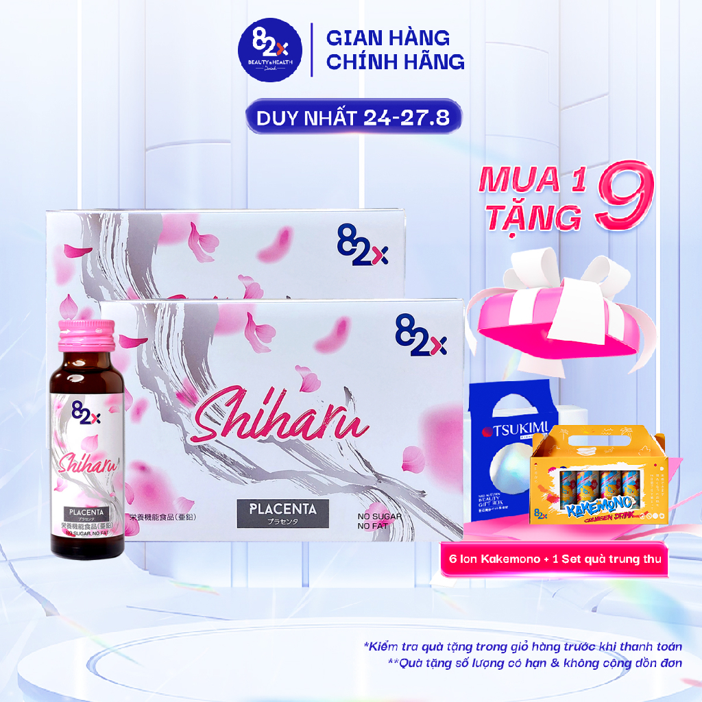 82X Combo 2 hộp Nước uống Placenta Shiharu làm đẹp da đến từ Nhật Bản 50ml/lọ.