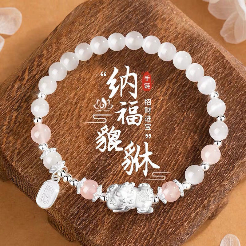 入手困難!!最高ランクA5☆希少激レア!!白!!白天珠 二十一眼天珠 天珠 现货正品】Genuine Tibetan nine eye beads pendant item 开光+鉴定