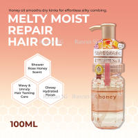 &honey Deep Moist Shampoo & Conditioner (Bottle & Refill Pack) - For Dry Frizzy Hair - Intense Hydration & Repair - Floral Honey Scent