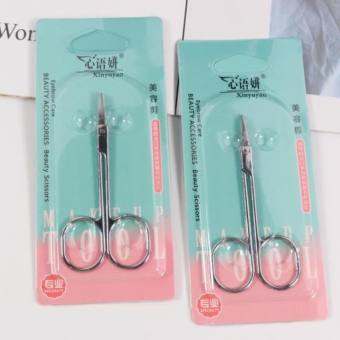 Kéo Cắt Tỉa Lông Mũi Nhỏ Gọn - Cắt Tỉa Lông Mũi