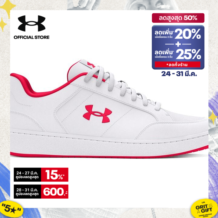 Under Armour รองเท้า UA Official สำหรับผู้ชาย ราคา 2,168 บาท*ส่งฟรี