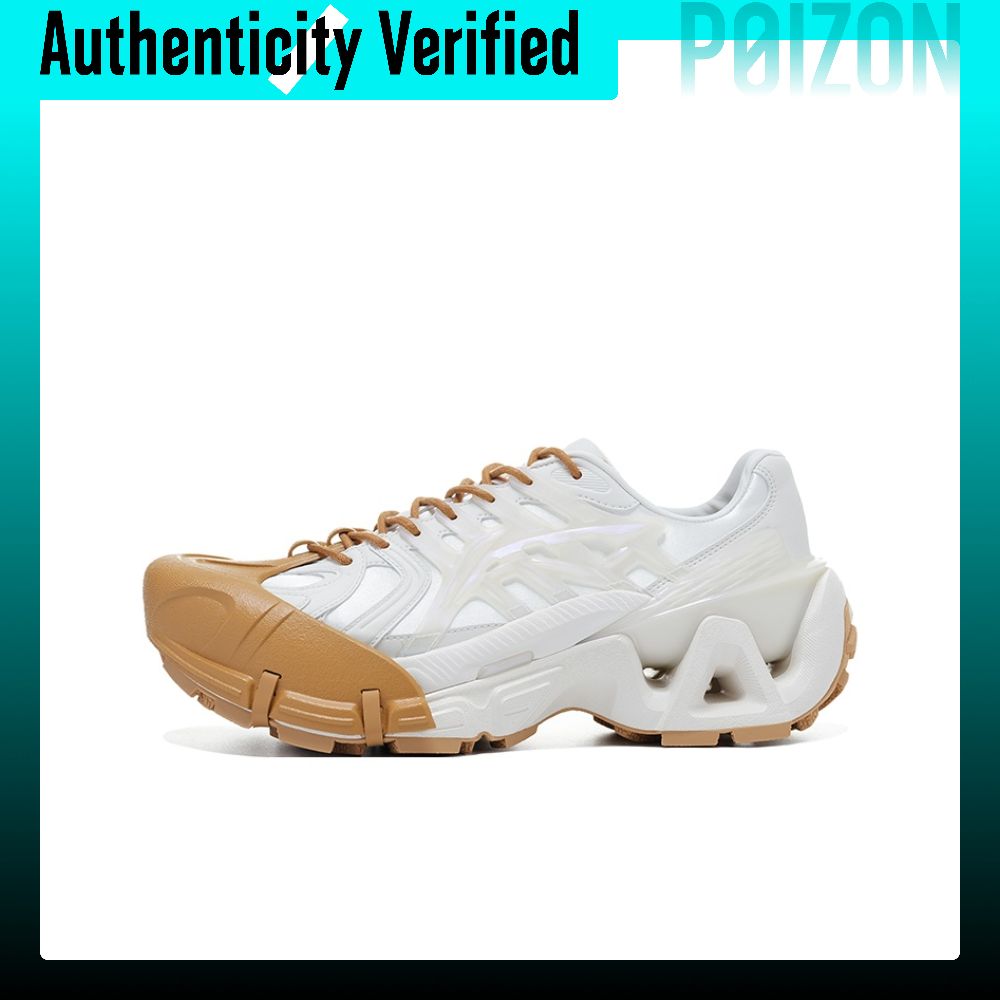 รองเท้าผ้าใบ รองเท้าลำลองผู้ชาย Li-Ning Li Ning Chunky ต่ำด้านบน Unisex สีนำ้ตาลอ่อน AZGV195-1 ราคา 16,215 บาท*ส่งฟรี