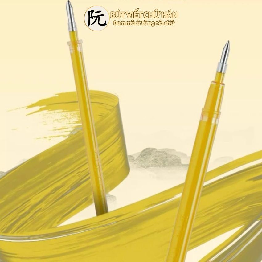 Bút Gel Guide Mực Vàng 0.7mm Viết Siêu Mượt Bút Luyện Chữ Hán