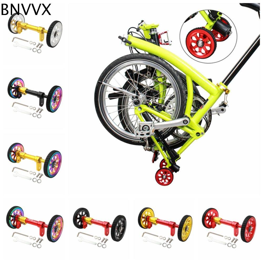 BNVVX Khung 3 màu Bánh xe đạp dễ dàng Dễ di chuyển Bánh xe dễ dàng 5 màu Xe Đạp Dễ dàng Cần kính thiên văn Hợp kim nhôm Xe Đạp