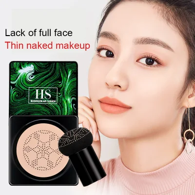 Amortals 1PC Air Cushion Mushroom Head CC Cream Concealer Moisturizing Makeup BB Cream With Makeup Sponge Natural Ivory White Full Coverage Foundation Oil Control Lasting Waterproof