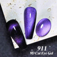 NAILCO Cat Eye Gel Nail Polish 10ml Rainbow Color UV LED Nail Art Gel Varnish Polish Soak Off Lacquer Nail Top Coat Gel Polish