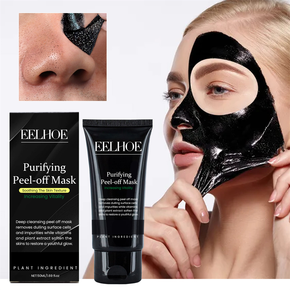 B-fdikou eelhoe thu nhỏ lỗ chân lông mặt nạ đen 50ml