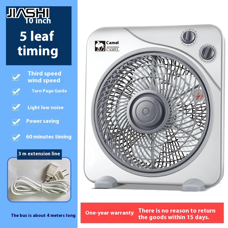JIASHI Camel Desktop Fan Home Rotary Fan Office Silent Desktop Fan Student Fan Dormitory Floor Fan