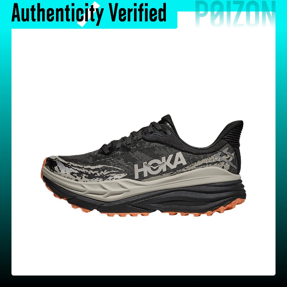 รองเท้าวิ่ง รองเท้ากีฬาออกกำลังกาย HOKA ONE Stinson 7 Trail ผู้หญิง สีดำสีเทา 1141531-BKP ราคา 28,915 บาท*ส่งฟรี