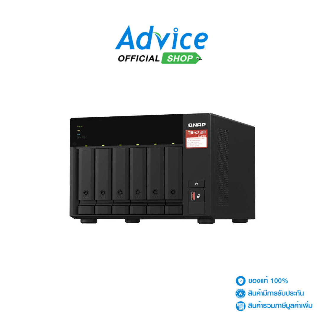 Nas Qnap (Ts-673A-8G, Without Hdd.) ราคา 43,300 บาท*ส่งฟรี