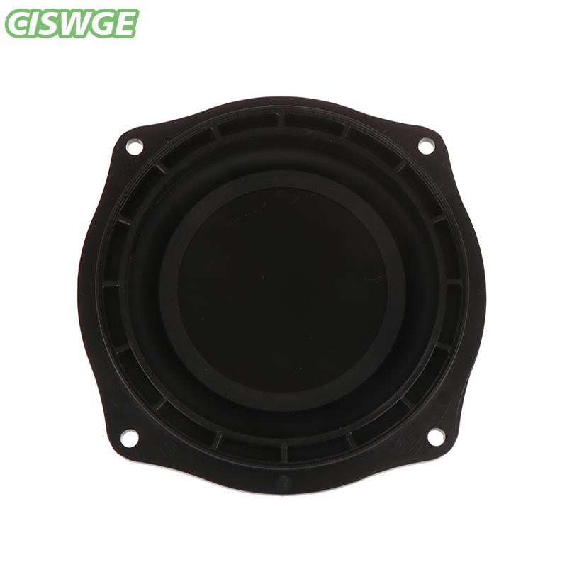 [CISWGE Motor Vehicle] ลำโพงหม้อน้ำเบส4นิ้วไดอะแฟรมแบบพาสซีฟลำโพงหม้อน้ำ ราคา 127 บาท*ส่งฟรี