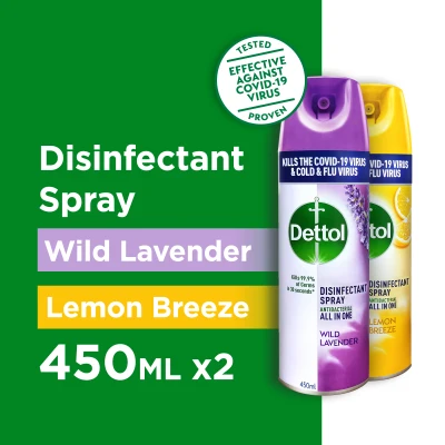 [Bundle of 2] Dettol Disinfectant Spray Lavender and Lemon 450ml (Kills 99.9% of Germs)