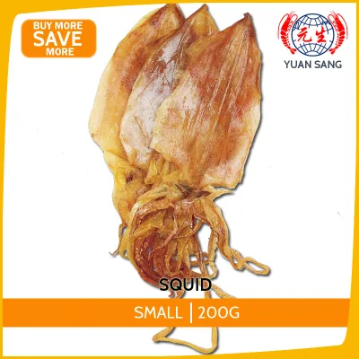 Dried Squid Small 200g Seafood Groceries Food Wholesale Quality