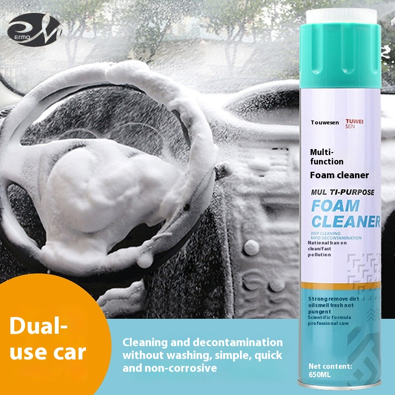 ERMO Car Interior Cleaner Foam Agent Powerful Stain Remover Multi-Functional No Water Wash ราคา 166 บาท*ส่งฟรี
