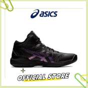 Asics Gel-Hoop V14 High Cut Volleyball/Basketball Shoes