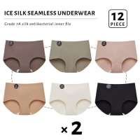 FallSweet 6/12pcs set Womens Seamless 7A Mulberry Silk Milk Underwear Mid-Waist One Piece Non-Wedgie Panties Fitness Yoga Sports Ladies Briefs M-XL (3 Days Delivery)