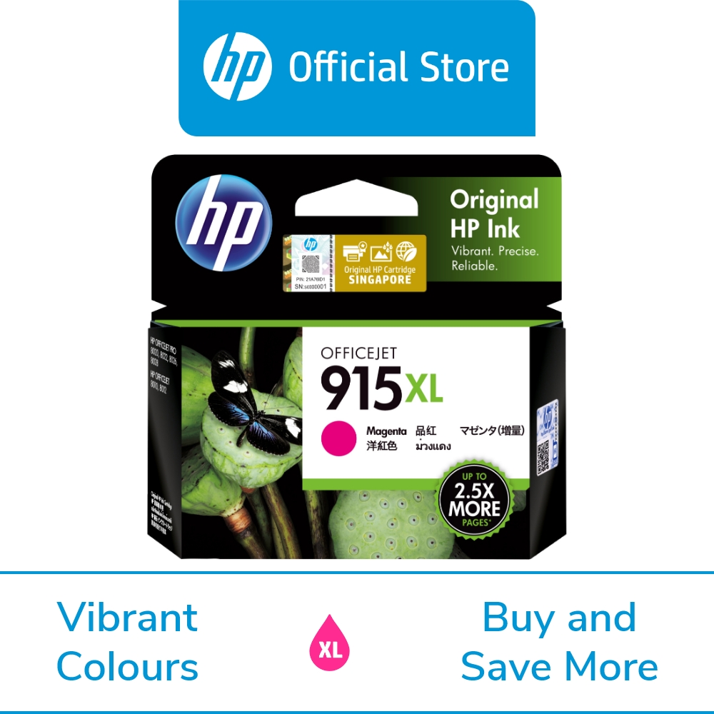 replace imaging unit lexmark