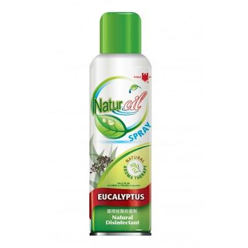 Buy 3 X Eagle Eucalyptus Spray 280ml Singapore