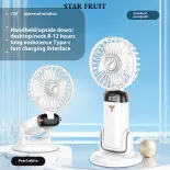 STAR FRUIT quạt nhỏ tay cầm xách tay mới với tuổi thọ pin dài và đa chức năng