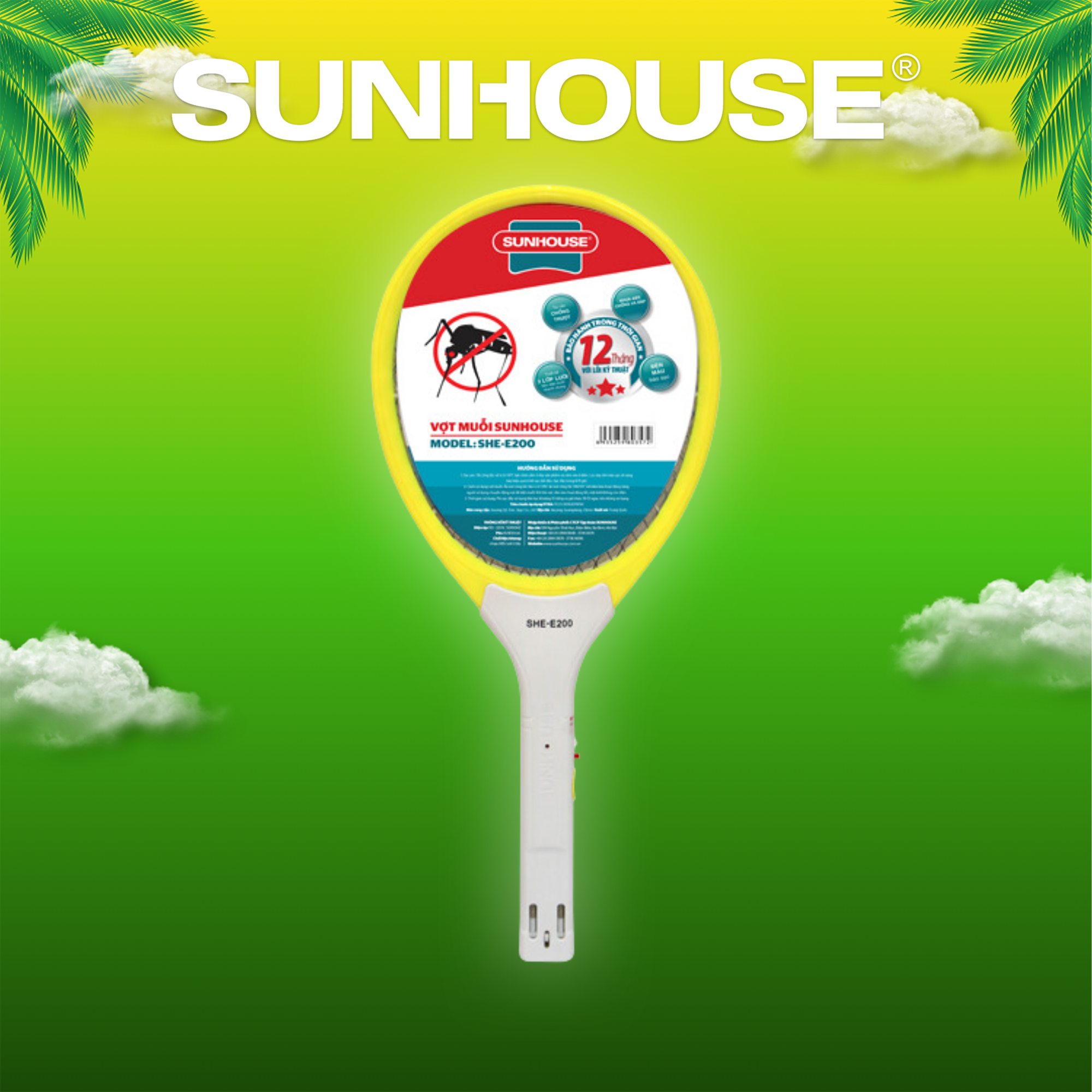 Vợt muỗi sunhouse she-e200 - bảo hành chính hãng 12 tháng