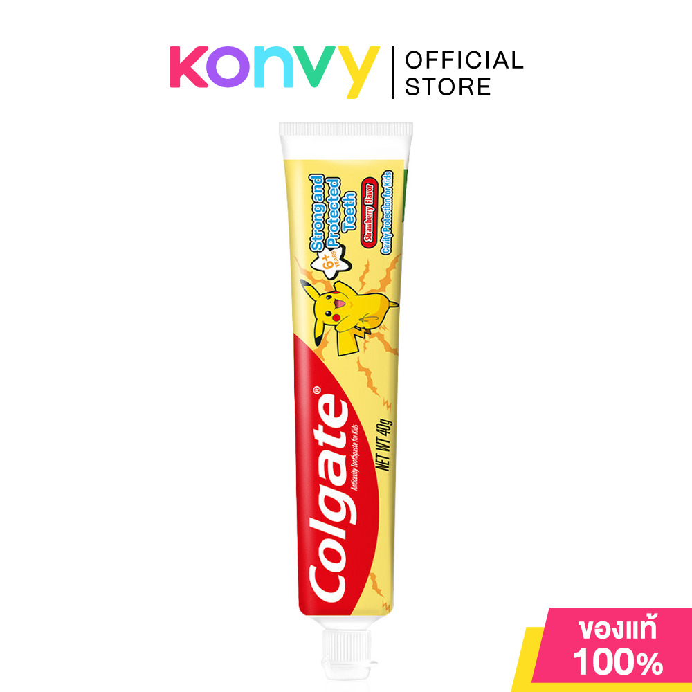 Colgate Kids Kids Strawberry view 4