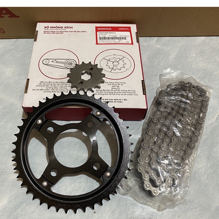 Bộ nhông xích | nhông sên (NSD) Winner 150 / Winner X, Winner V1, V2 (H06430-K56-N12)