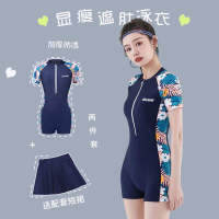 coxiva Swimsuit for Women Summer 2023 New Swimsuit Ladies Conservative One-piece Swimwear Quick-drying Printed Skirt Professional Swimsuit Seaside Holiday Beach Suit