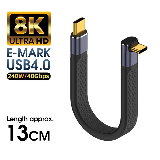 Pd 240w 5a loại c để usb c cáp sạc nhanh usb 4.0 gen3 40gbps thunderbolt 3 fpc cáp dữ liệu dây 8k 60hz cho macbook pro