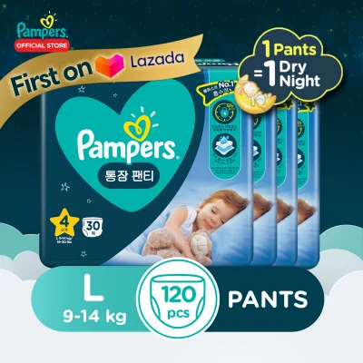 NEW Pampers Overnight Pants L30x4 - 120 pcs - Large Baby Diaper (9 - 14kg)