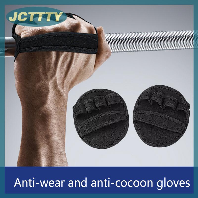 JCTTTY 1 cặp người đàn ông phụ nữ thể thao tập luyện Găng tay Grip Pads tránh vết chai Găng tay tập thể dục Trọng lượng nâng bảo vệ phòng tập thể dục Grips bền