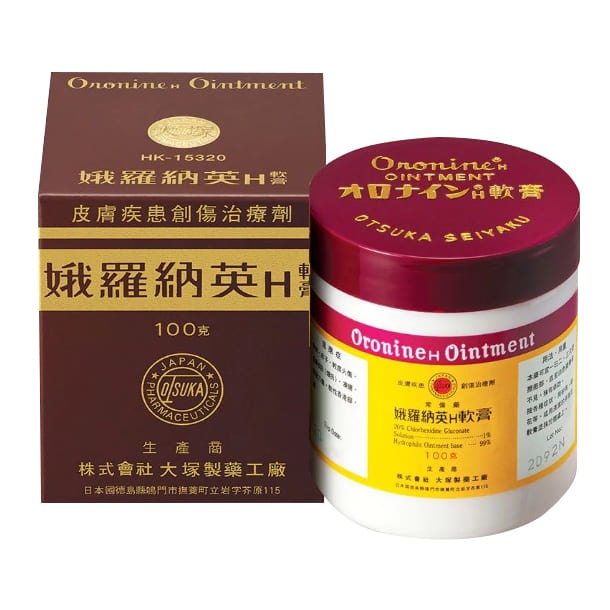 [Nhật Bản- 100g] Kem bôi lành vết thương, dưỡng ẩm Oronine H Ointment