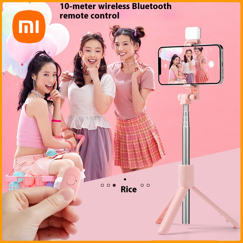 Bluetooth Selfie Stick with Extendable Tripod, Beauty Light & Remote Control ราคา 47 บาท*ส่งฟรี