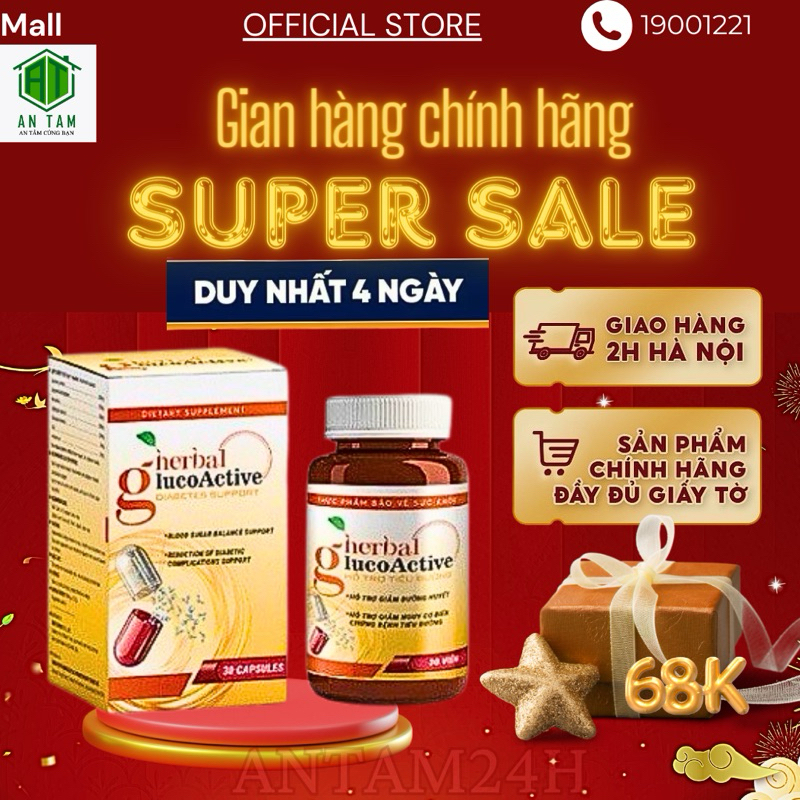 [CHÍNH HÃNG 100%] Herbal Glucoactive Viên Uống Hỗ Trợ Ổn Định Đường Huyết  Giảm Tiểu Đường Type 1 & 2 Phòng Ngừa Đột Quỵ