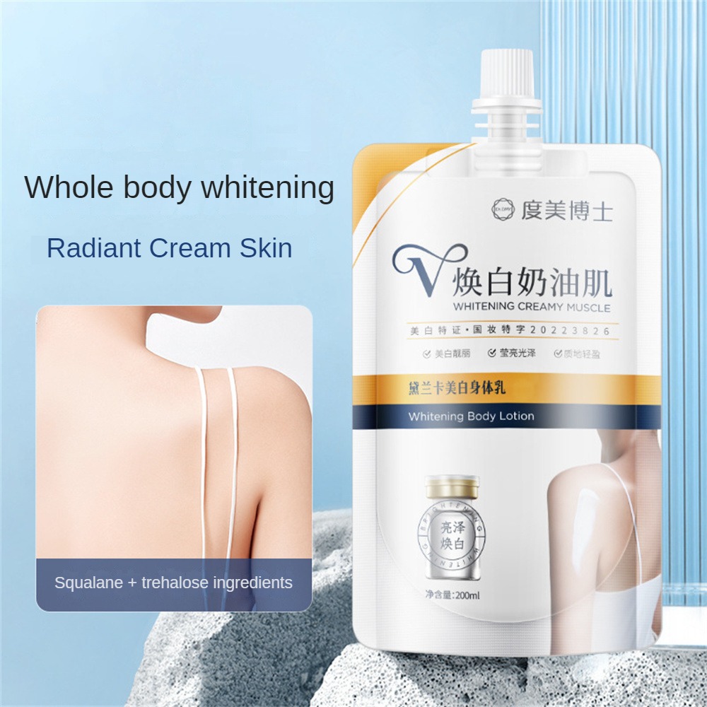 Prettye 2PCS Dr. Dumei Cold White Whitening Body Lotion Moisturizing&Moisturizing Nicotinamide Body Care Improvement Dark Essence Cream Brightening essence 200ML