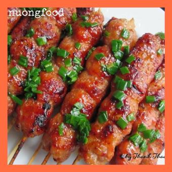 Nem nướng Nha Trang. 500g - NUONGFOOD