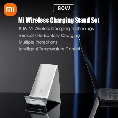Original Xiaomi 80W Wireless Charger Stand Smart Temperature Control Vertical Charging Base Fast Charger for Xiaomi 11 Pro Ultra